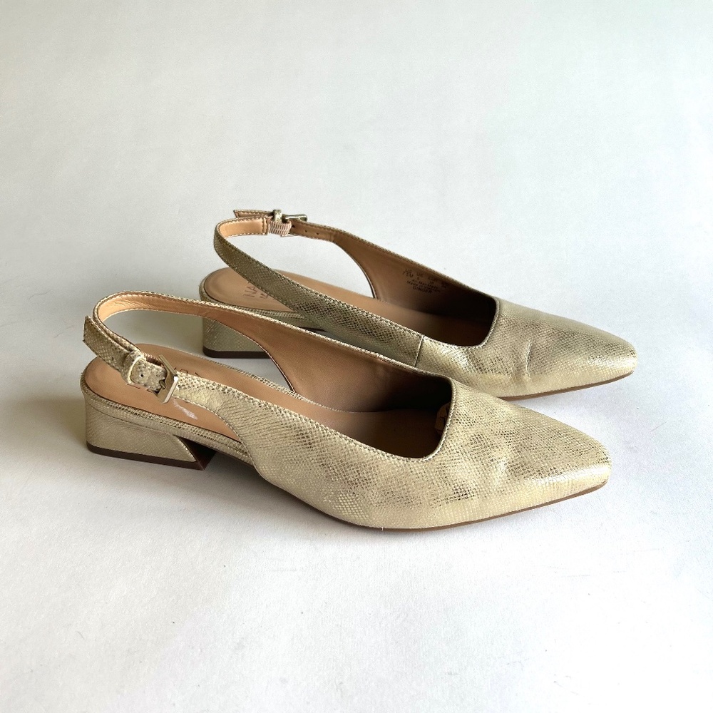 Naturalizer Gold Silver Animal Print Leather Close Toe Slingbacks size 7.5